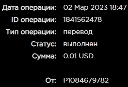 Screenshot_26.jpg