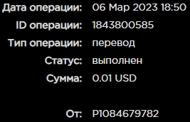 Screenshot_26.jpg