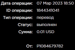 Screenshot_26.jpg
