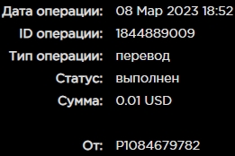Screenshot_26.jpg