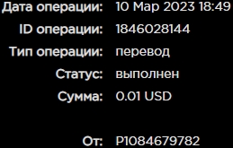 Screenshot_26.jpg