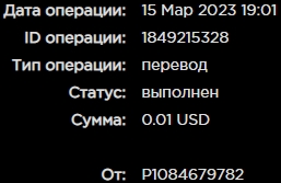 Screenshot_26.jpg
