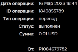 Screenshot_26.jpg