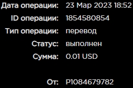 Screenshot_26.jpg