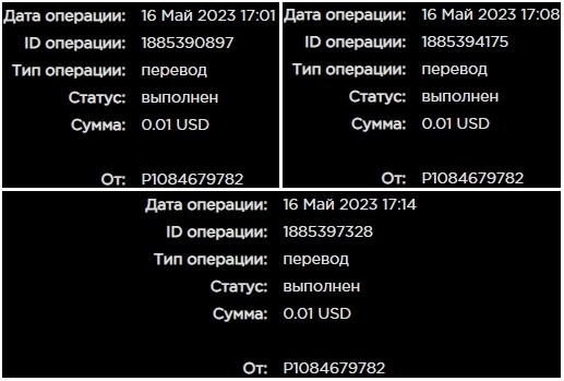 Screenshot_5 (1).jpg