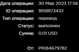 Screenshot_5.jpg