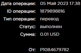 Screenshot_5.jpg