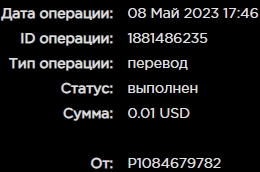 Screenshot_5.jpg