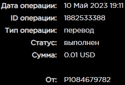 Screenshot_5.jpg