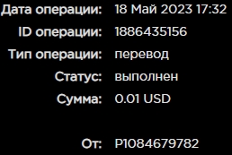 Screenshot_5.jpg