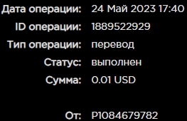 Screenshot_5.jpg