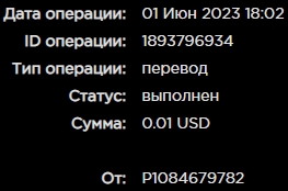 Screenshot_5.jpg