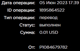 Screenshot_5.jpg