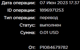 Screenshot_5.jpg