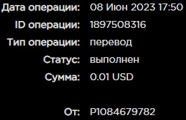 Screenshot_5.jpg