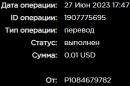 Screenshot_5.jpg