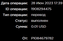 Screenshot_5.jpg