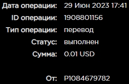 Screenshot_5.jpg
