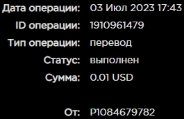 Screenshot_5.jpg