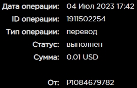 Screenshot_5.jpg