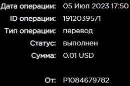 Screenshot_5.jpg