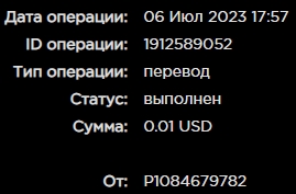 Screenshot_5.jpg