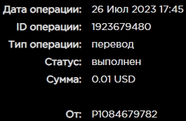 Screenshot_5.jpg