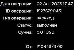 Screenshot_5.jpg