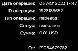 Screenshot_5.jpg