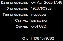 Screenshot_5.jpg