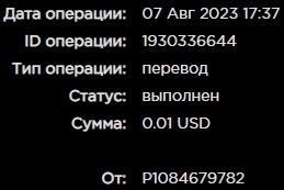 Screenshot_5.jpg