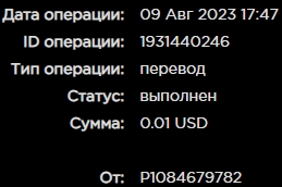 Screenshot_5.jpg