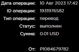 Screenshot_5.jpg