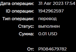 Screenshot_5.jpg