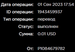 Screenshot_5.jpg