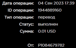 Screenshot_5.jpg