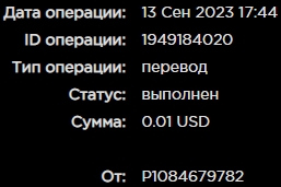 Screenshot_5.jpg