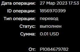 Screenshot_55.jpg