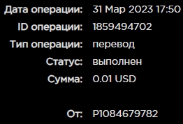 Screenshot_7.jpg