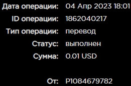 Screenshot_7.jpg