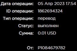 Screenshot_7.jpg