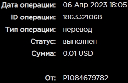 Screenshot_7.jpg