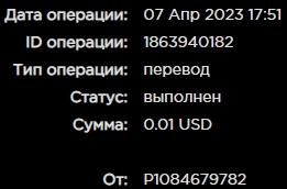 Screenshot_7.jpg