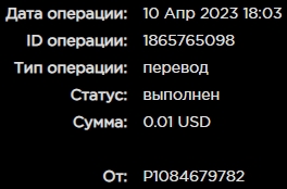 Screenshot_7.jpg