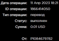Screenshot_7.jpg