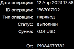 Screenshot_7.jpg