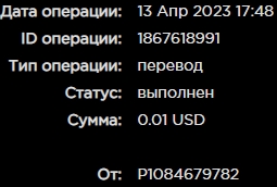 Screenshot_7.jpg