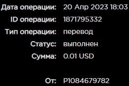 Screenshot_7.jpg