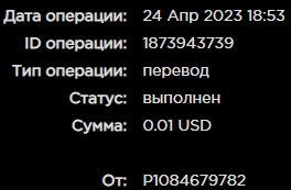 Screenshot_7.jpg
