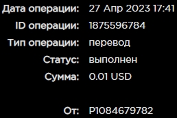 Screenshot_7.jpg